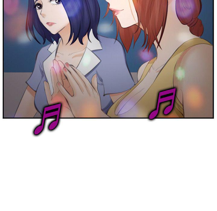 国漫吧漫画网韩漫全集-第70话无删减无遮挡章节图片 
