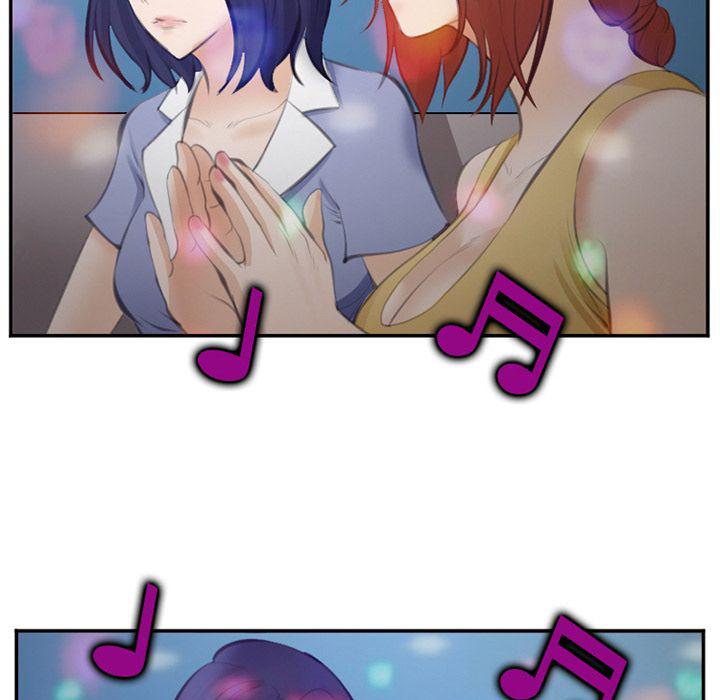 国漫吧漫画网韩漫全集-第70话无删减无遮挡章节图片 