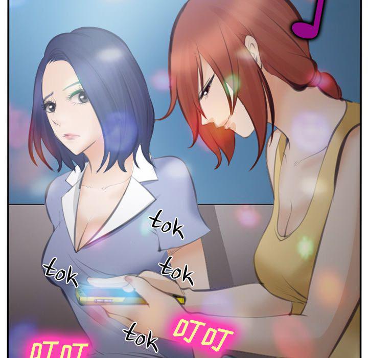国漫吧漫画网韩漫全集-第70话无删减无遮挡章节图片 