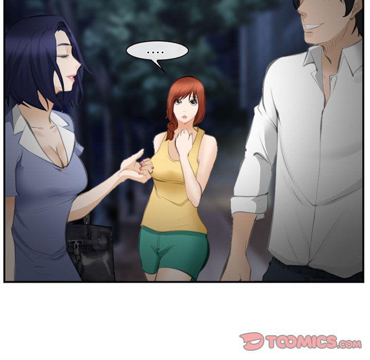 国漫吧漫画网韩漫全集-第70话无删减无遮挡章节图片 