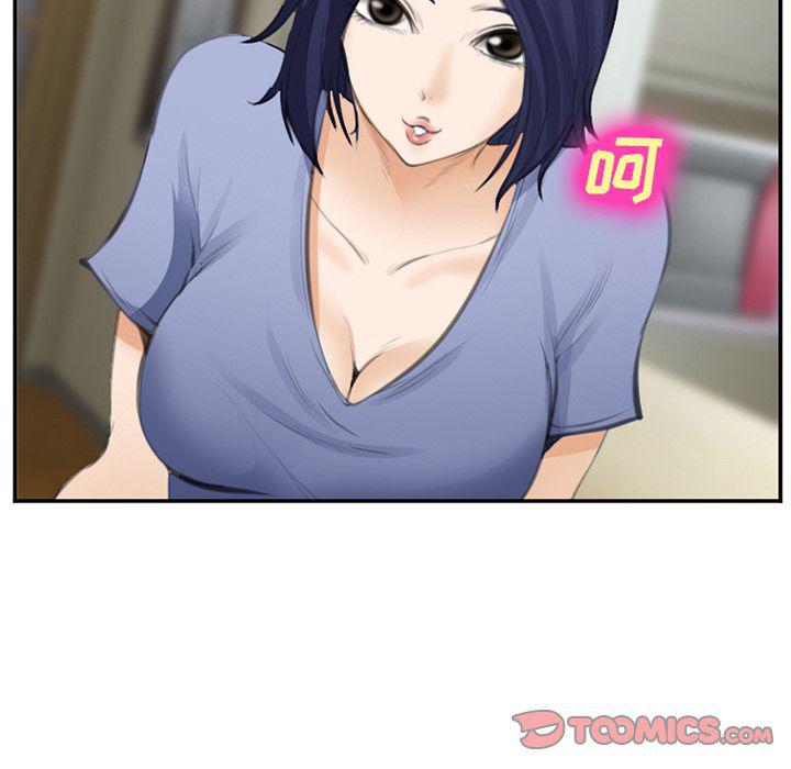 国漫吧漫画网韩漫全集-第70话无删减无遮挡章节图片 