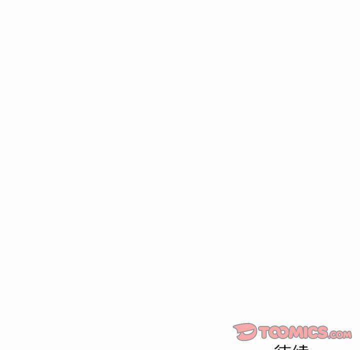 国漫吧漫画网韩漫全集-第70话无删减无遮挡章节图片 