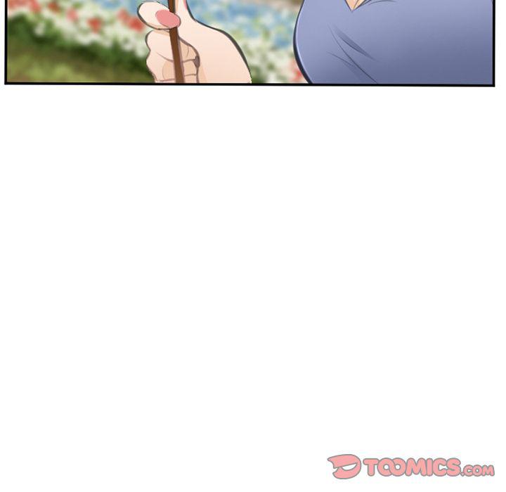 国漫吧漫画网韩漫全集-第71话无删减无遮挡章节图片 