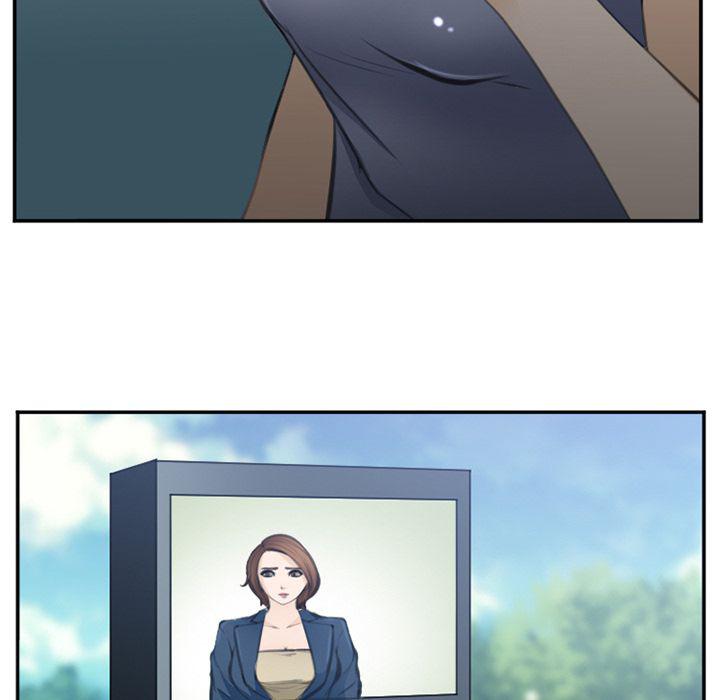 国漫吧漫画网韩漫全集-第71话无删减无遮挡章节图片 