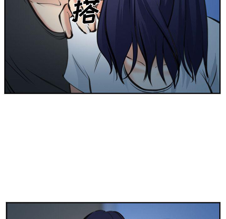 国漫吧漫画网韩漫全集-第72话无删减无遮挡章节图片 