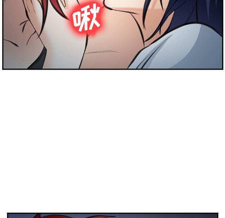 国漫吧漫画网韩漫全集-第72话无删减无遮挡章节图片 