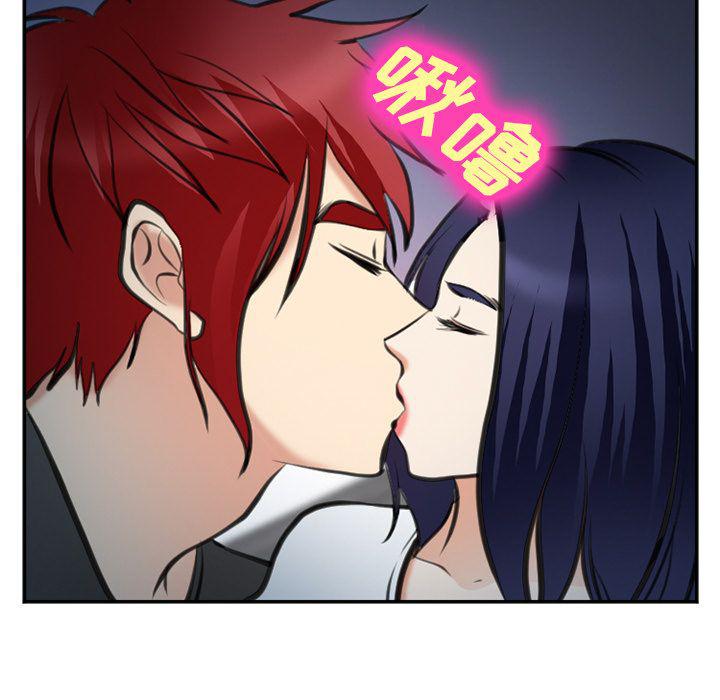 国漫吧漫画网韩漫全集-第72话无删减无遮挡章节图片 