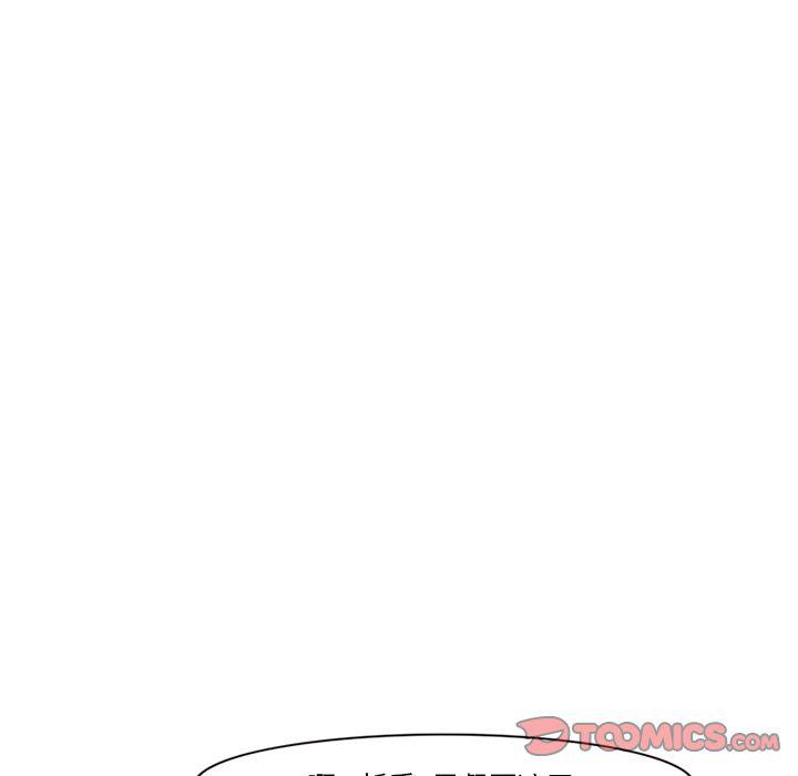 国漫吧漫画网韩漫全集-第72话无删减无遮挡章节图片 