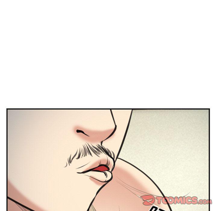 国漫吧漫画网韩漫全集-第72话无删减无遮挡章节图片 