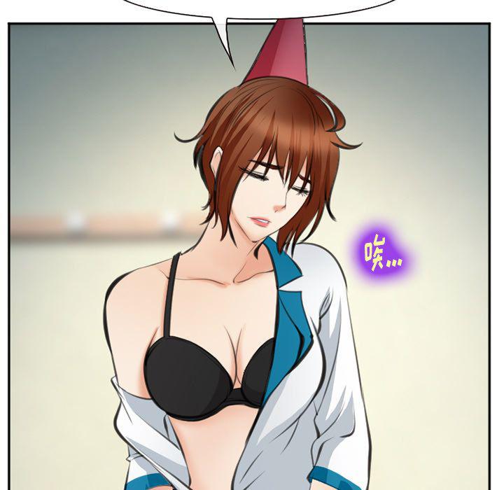 国漫吧漫画网韩漫全集-第72话无删减无遮挡章节图片 