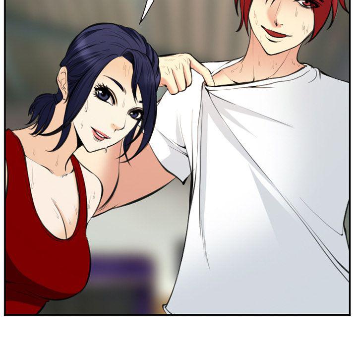 国漫吧漫画网韩漫全集-第73话无删减无遮挡章节图片 