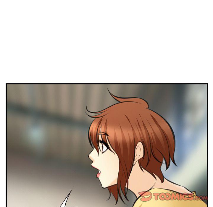 国漫吧漫画网韩漫全集-第73话无删减无遮挡章节图片 