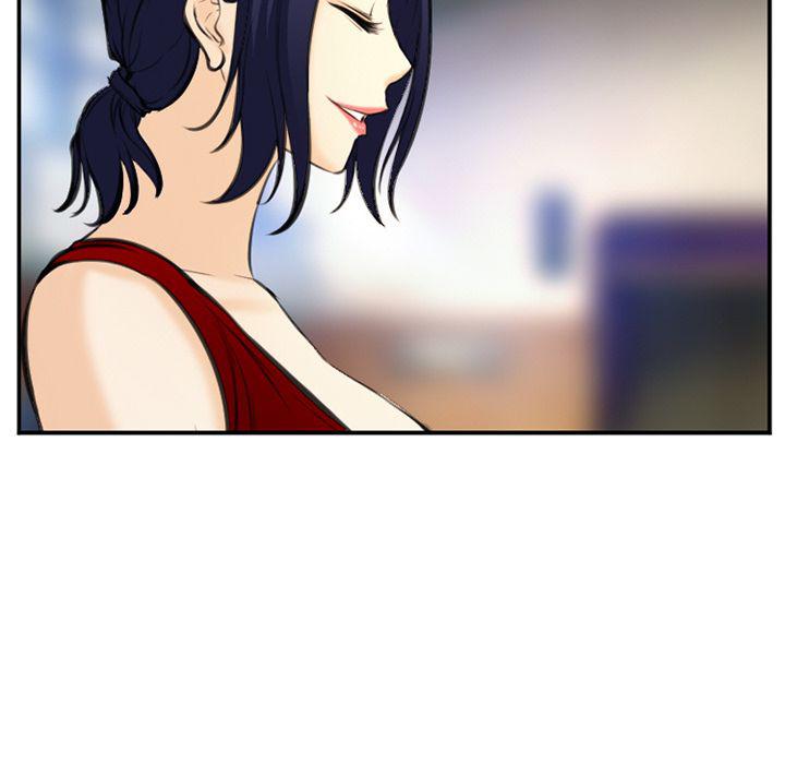 国漫吧漫画网韩漫全集-第73话无删减无遮挡章节图片 