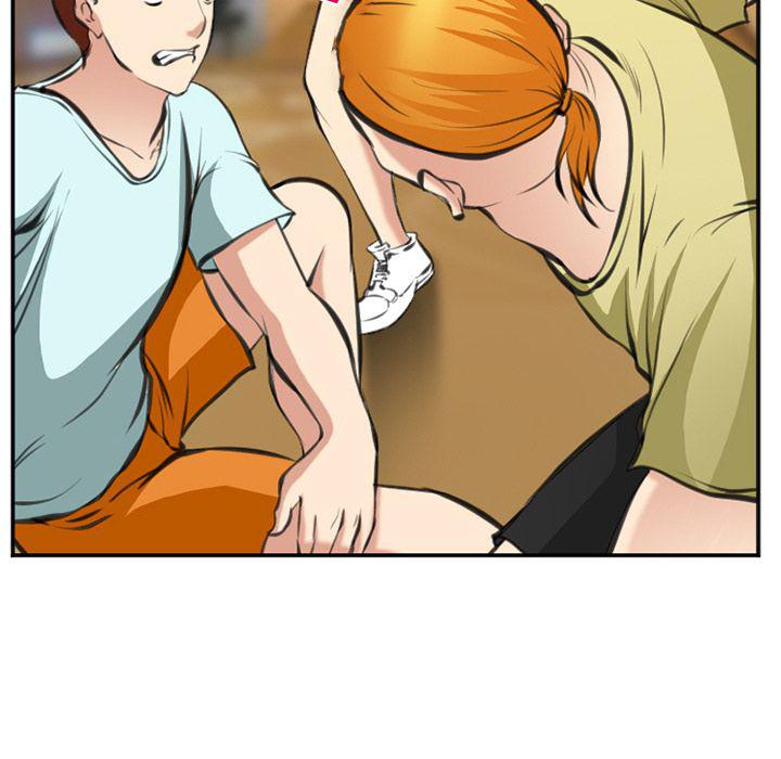 国漫吧漫画网韩漫全集-第73话无删减无遮挡章节图片 