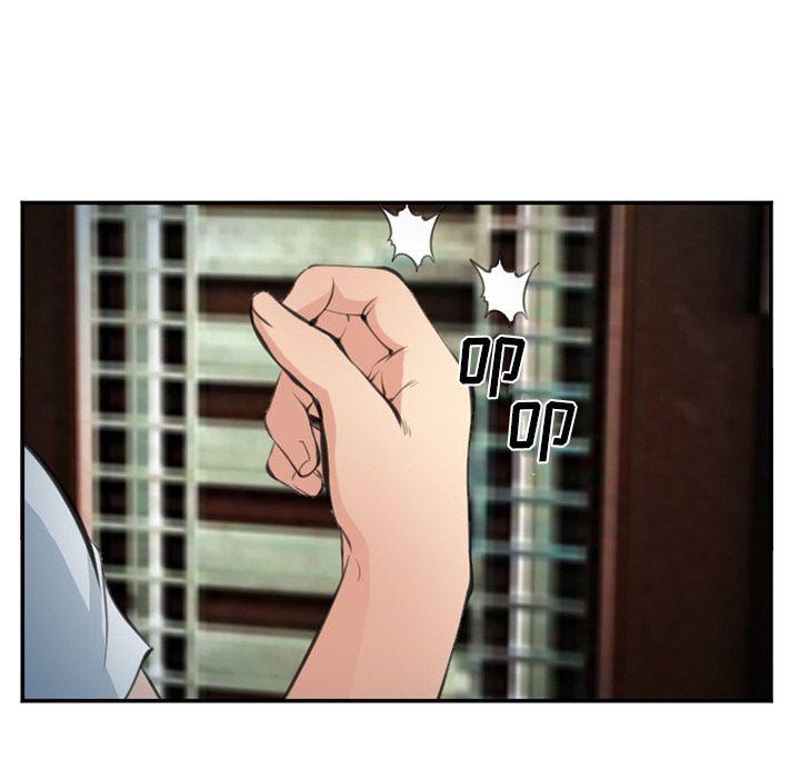 国漫吧漫画网韩漫全集-第73话无删减无遮挡章节图片 