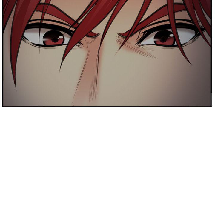 国漫吧漫画网韩漫全集-第73话无删减无遮挡章节图片 
