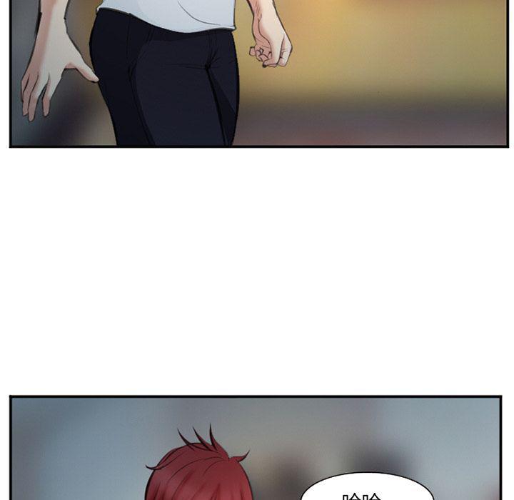 国漫吧漫画网韩漫全集-第74话无删减无遮挡章节图片 