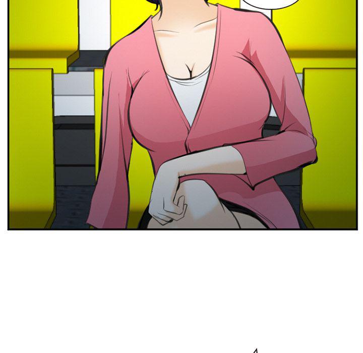国漫吧漫画网韩漫全集-第74话无删减无遮挡章节图片 