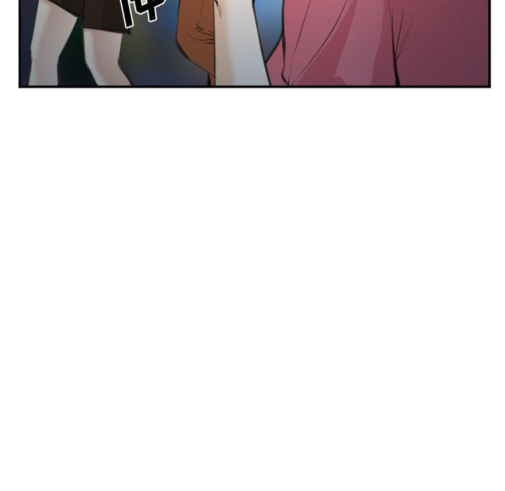 国漫吧漫画网韩漫全集-第74话无删减无遮挡章节图片 