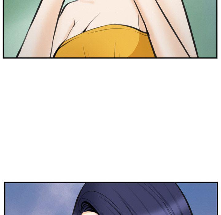 国漫吧漫画网韩漫全集-第75话无删减无遮挡章节图片 