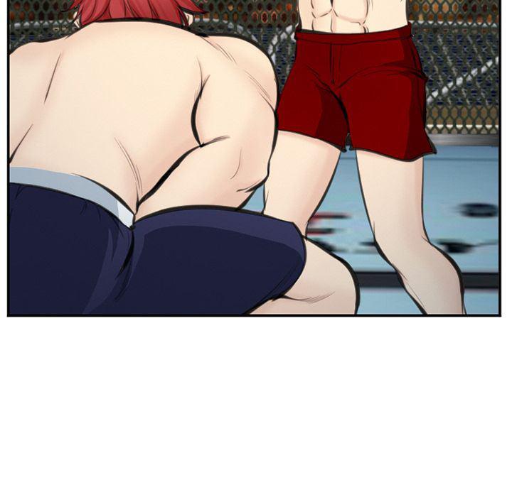 国漫吧漫画网韩漫全集-第75话无删减无遮挡章节图片 