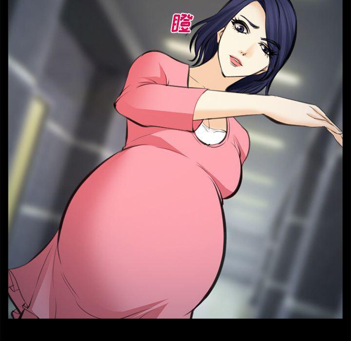 国漫吧漫画网韩漫全集-第75话无删减无遮挡章节图片 