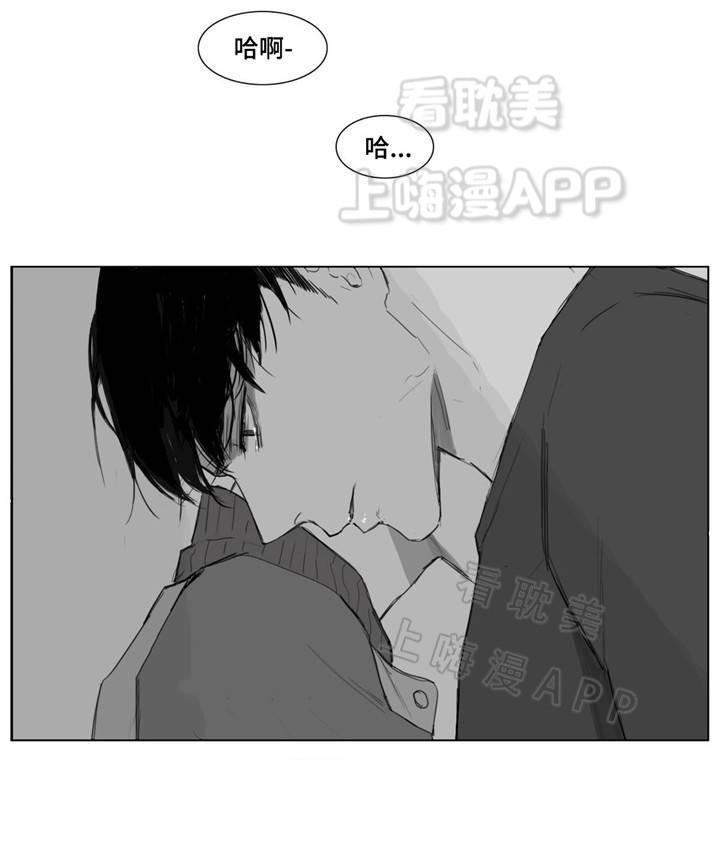 幸福花园漫画韩漫全集-第6话无删减无遮挡章节图片 