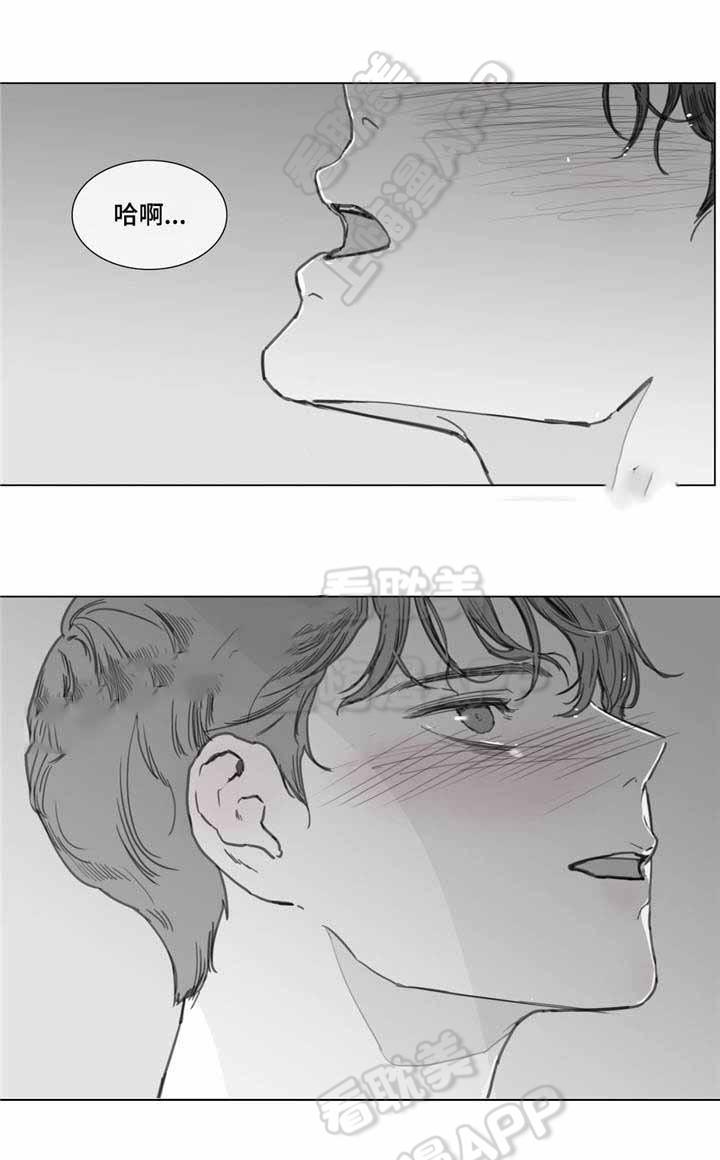 幸福花园漫画韩漫全集-第21话无删减无遮挡章节图片 