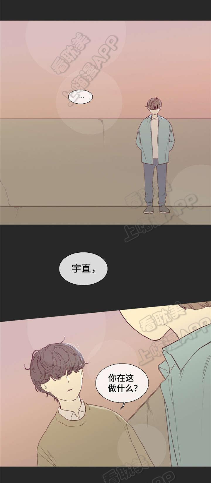 幸福花园漫画韩漫全集-第28话无删减无遮挡章节图片 