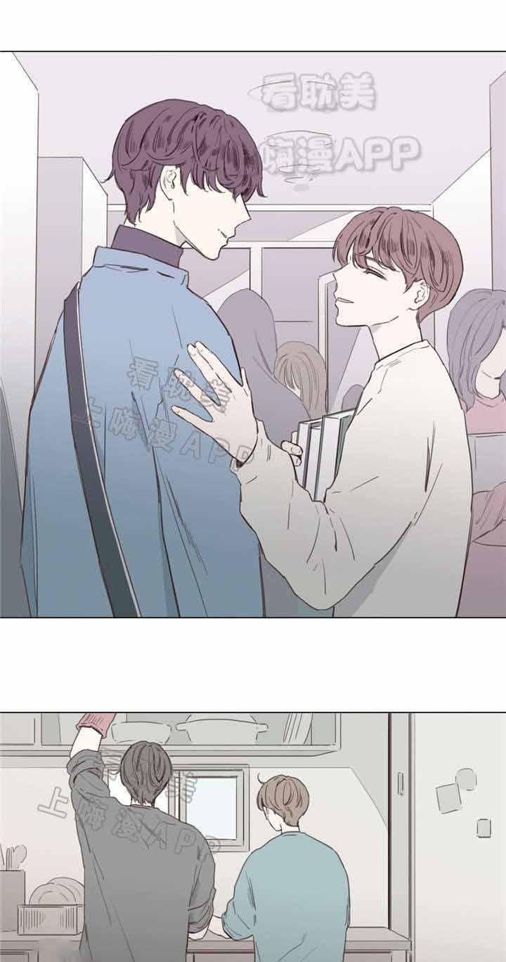幸福花园漫画韩漫全集-第38话无删减无遮挡章节图片 