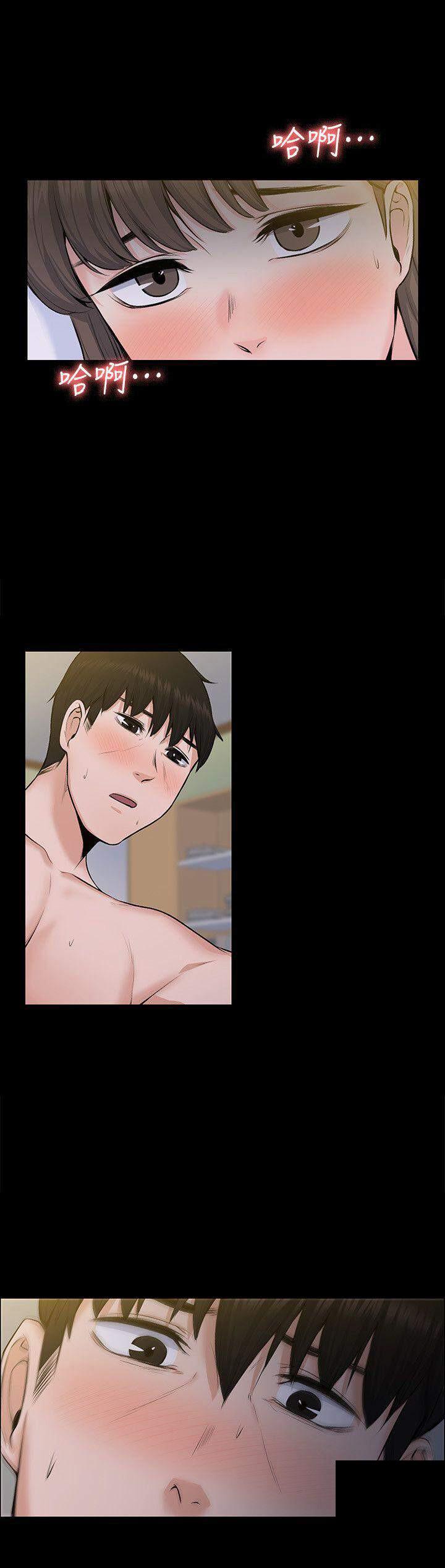 我的妹妹不可能那么可爱漫画韩漫全集-58_不止幻想无删减无遮挡章节图片 