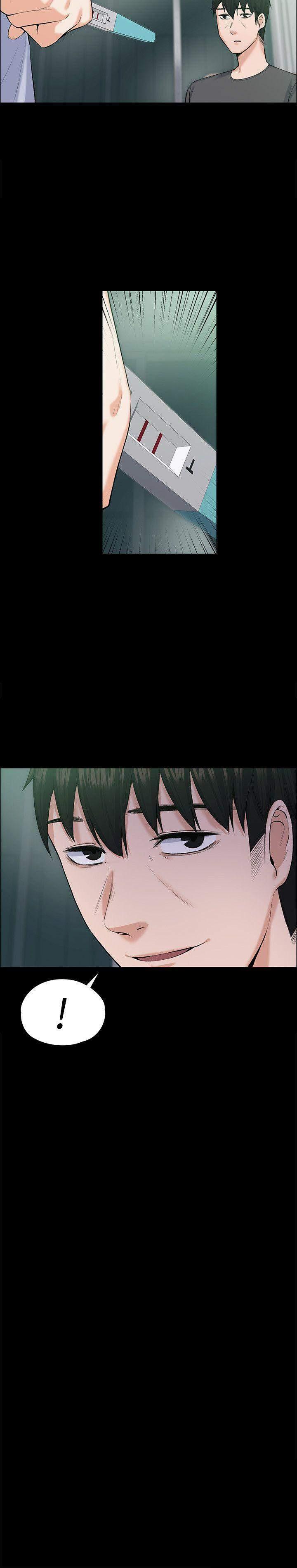 我的妹妹不可能那么可爱漫画韩漫全集-59_谁的孩子无删减无遮挡章节图片 