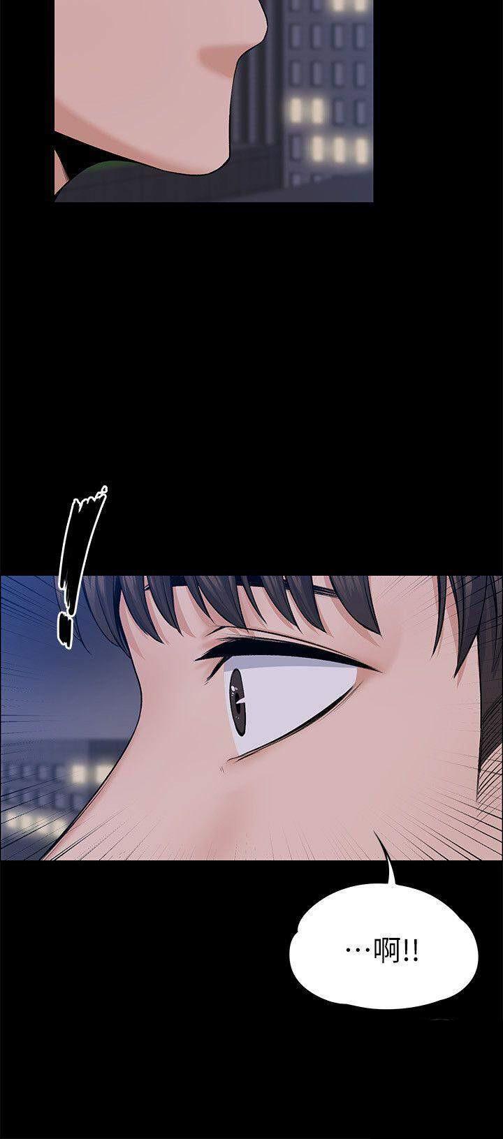 我的妹妹不可能那么可爱漫画韩漫全集-60_飞蛾扑火（完结）无删减无遮挡章节图片 