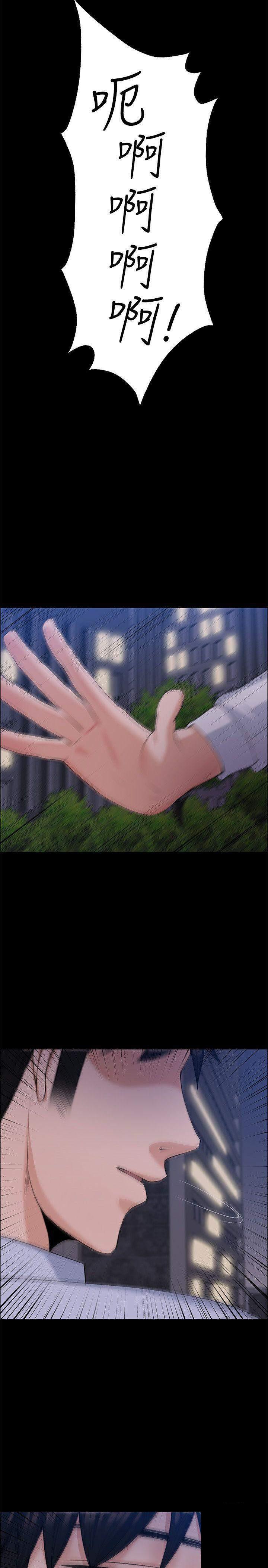 我的妹妹不可能那么可爱漫画韩漫全集-60_飞蛾扑火（完结）无删减无遮挡章节图片 