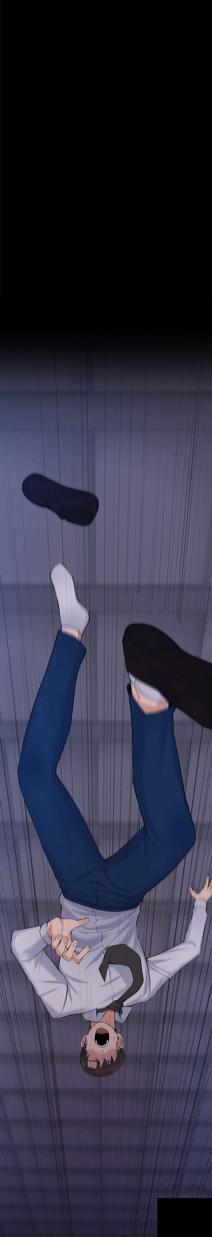 我的妹妹不可能那么可爱漫画韩漫全集-60_飞蛾扑火（完结）无删减无遮挡章节图片 
