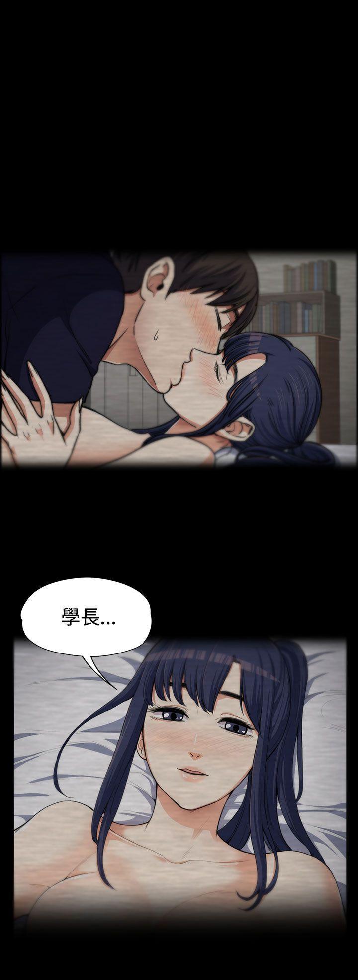 我的妹妹不可能那么可爱漫画韩漫全集-第1話无删减无遮挡章节图片 