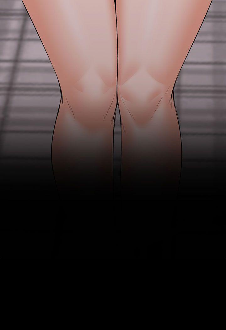 我的妹妹不可能那么可爱漫画韩漫全集-第20話无删减无遮挡章节图片 