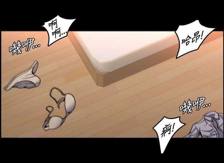 我的妹妹不可能那么可爱漫画韩漫全集-3_疯狂暗示无删减无遮挡章节图片 
