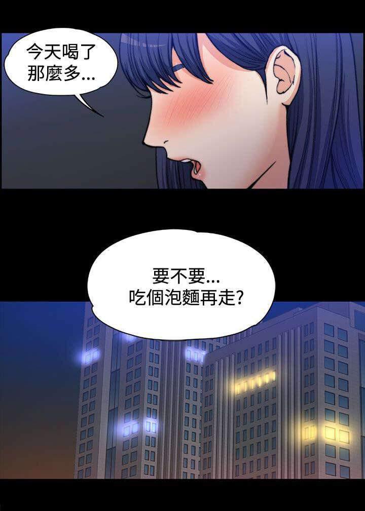 我的妹妹不可能那么可爱漫画韩漫全集-3_疯狂暗示无删减无遮挡章节图片 