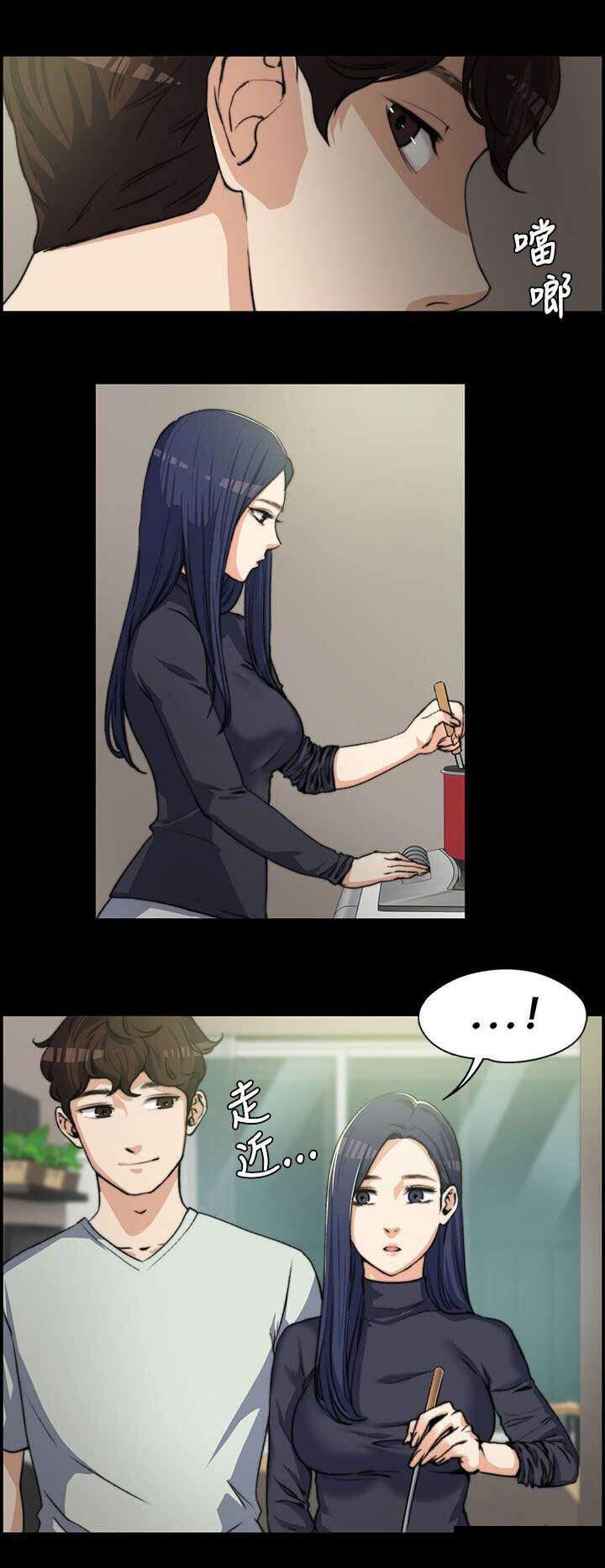 我的妹妹不可能那么可爱漫画韩漫全集-7_真正的样子无删减无遮挡章节图片 