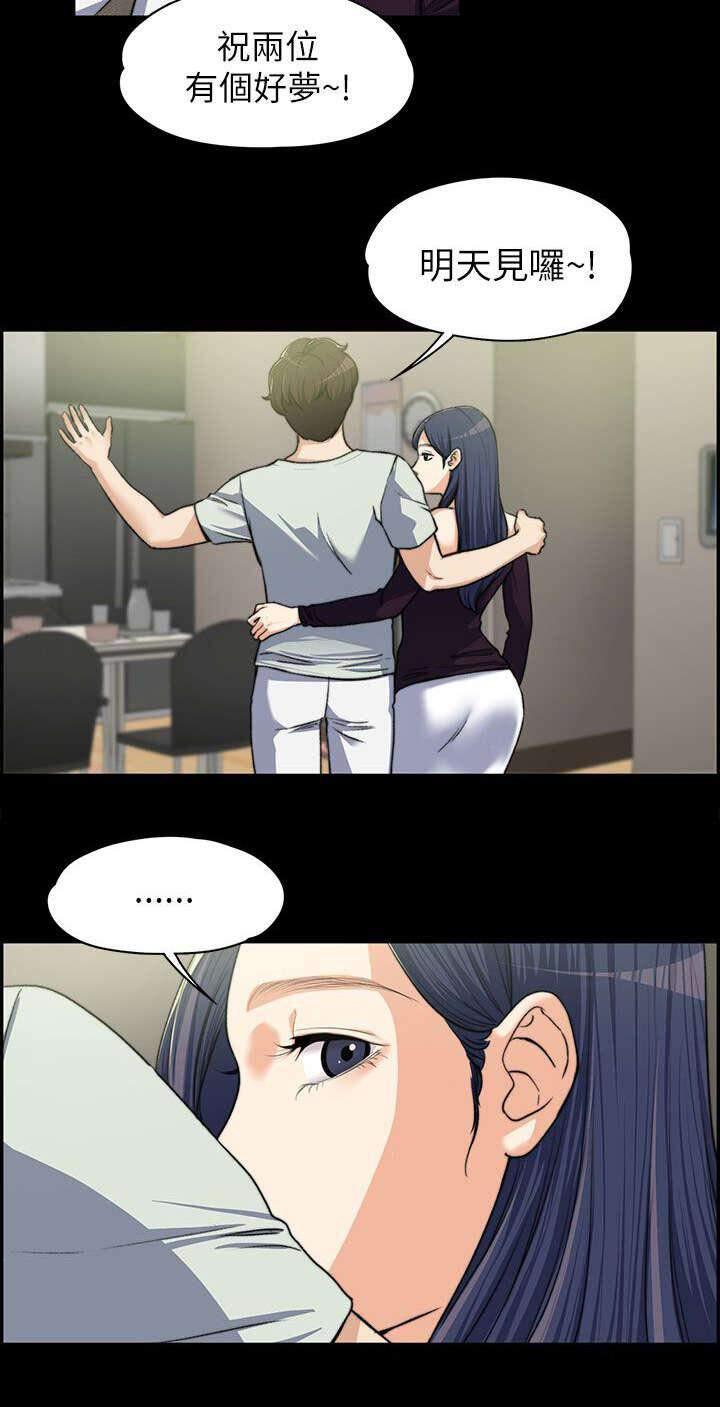 我的妹妹不可能那么可爱漫画韩漫全集-17_各自回屋无删减无遮挡章节图片 