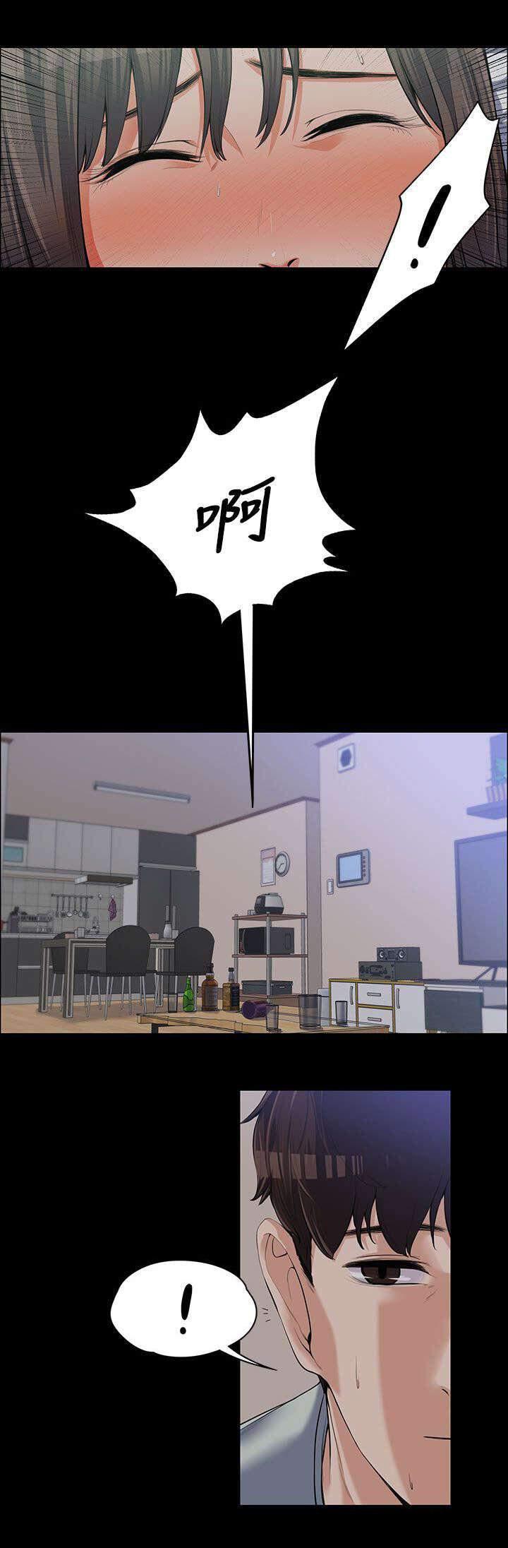 我的妹妹不可能那么可爱漫画韩漫全集-19_不隔音的房间无删减无遮挡章节图片 