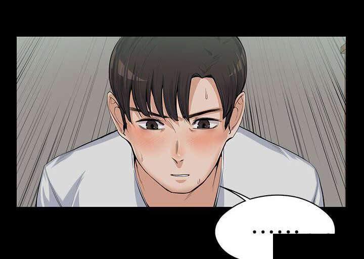 我的妹妹不可能那么可爱漫画韩漫全集-20_各自为战无删减无遮挡章节图片 