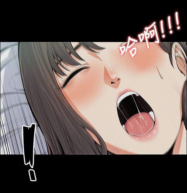 我的妹妹不可能那么可爱漫画韩漫全集-21_嫉妒无删减无遮挡章节图片 