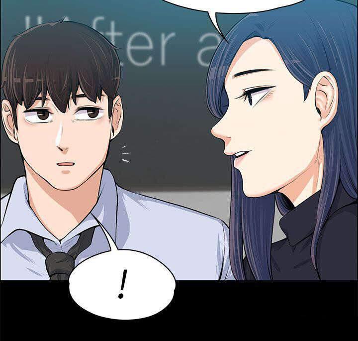 我的妹妹不可能那么可爱漫画韩漫全集-28_说漏嘴了无删减无遮挡章节图片 