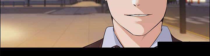 我的妹妹不可能那么可爱漫画韩漫全集-31_故意支开无删减无遮挡章节图片 