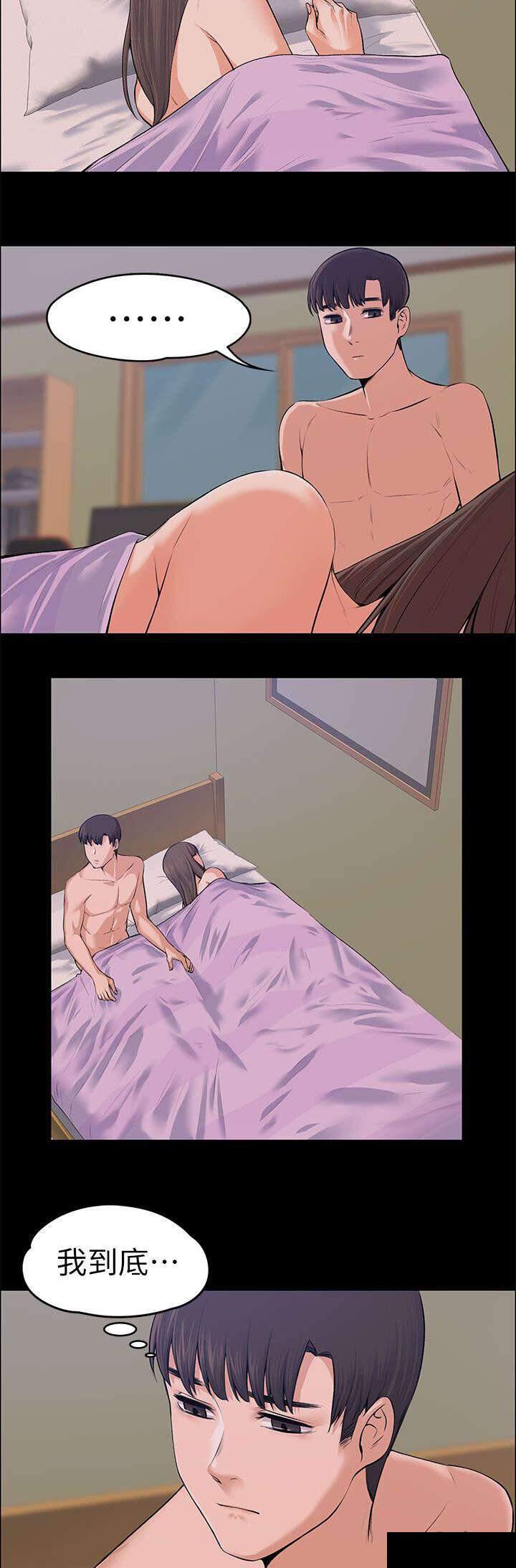 我的妹妹不可能那么可爱漫画韩漫全集-39_残留的余温无删减无遮挡章节图片 