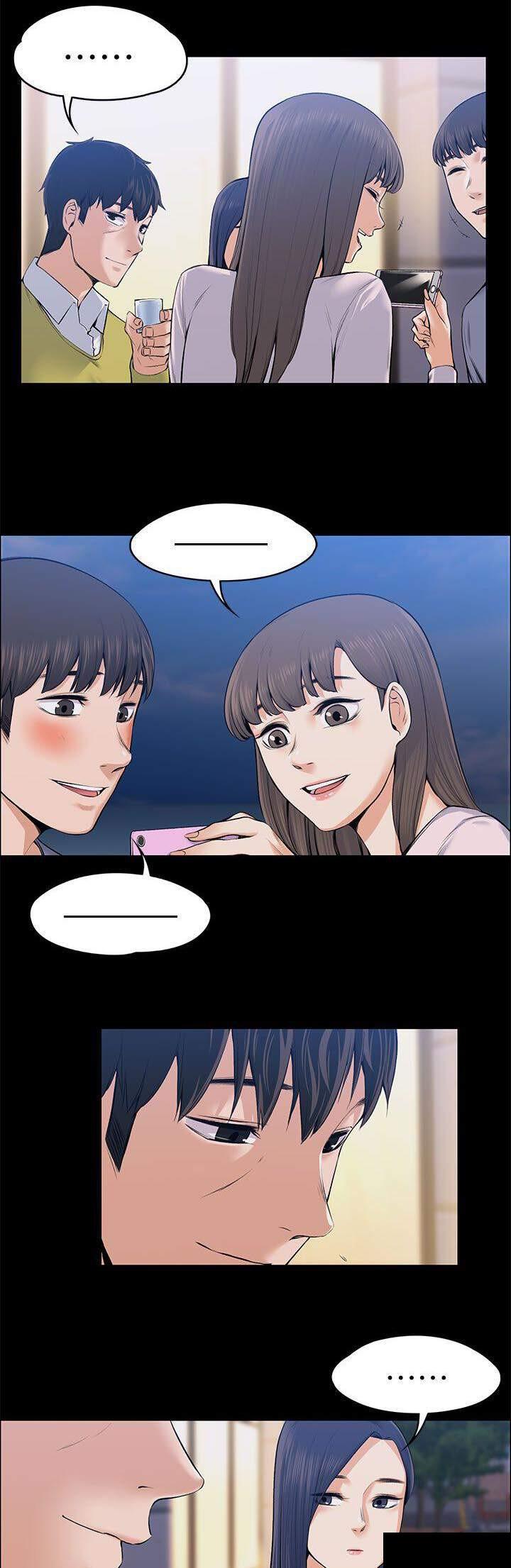 我的妹妹不可能那么可爱漫画韩漫全集-49_错误又扭曲的想法无删减无遮挡章节图片 