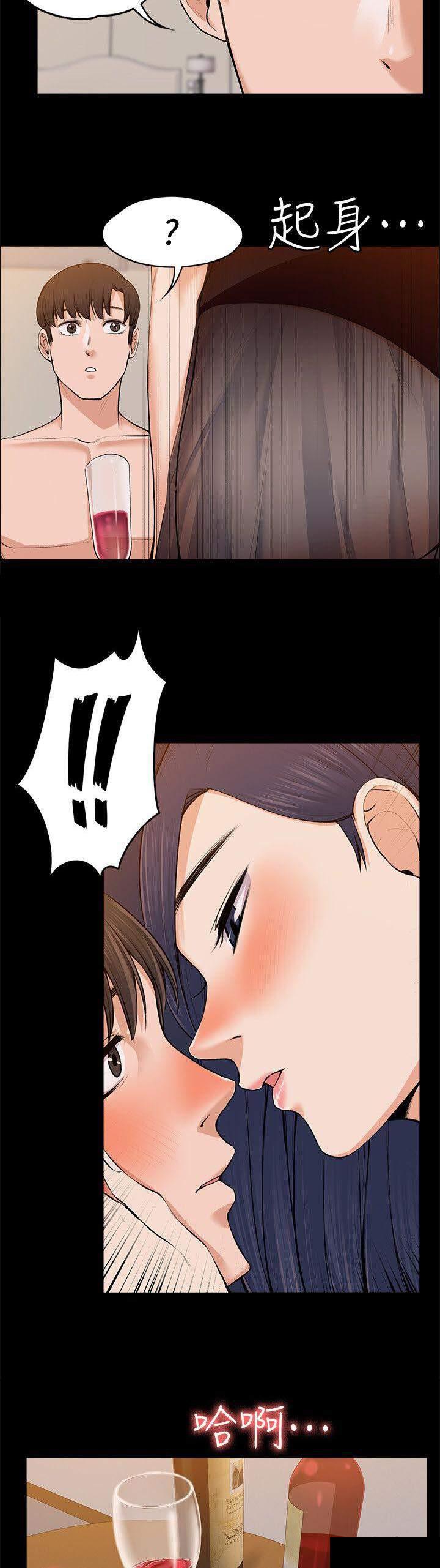 我的妹妹不可能那么可爱漫画韩漫全集-51_像以前一样无删减无遮挡章节图片 