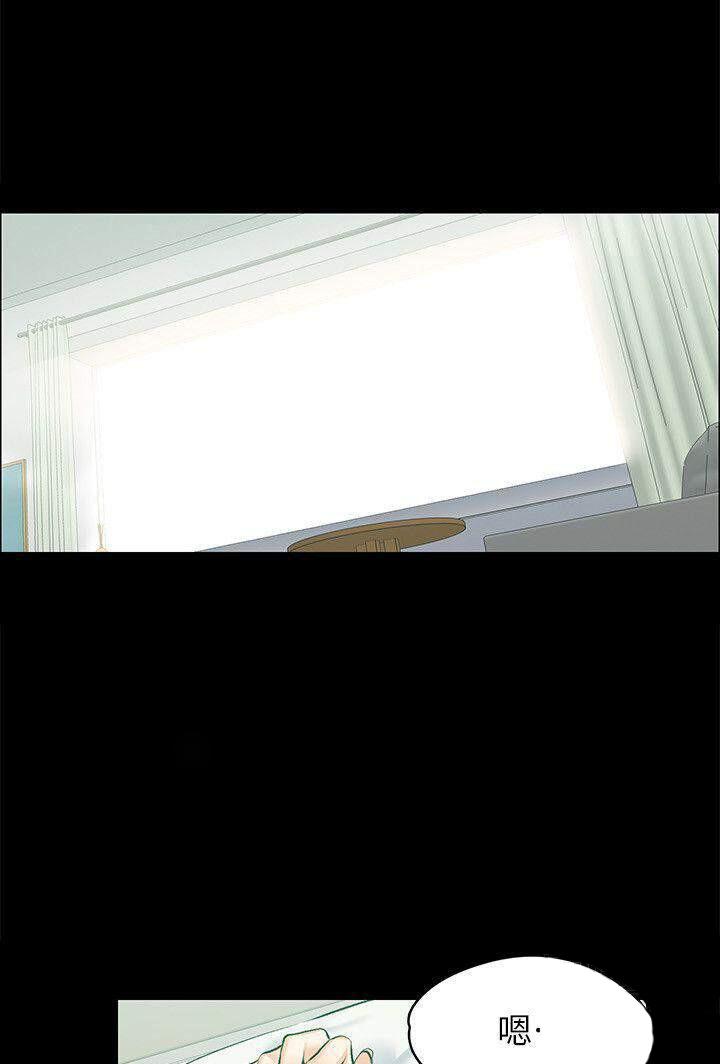 我的妹妹不可能那么可爱漫画韩漫全集-55_甜蜜的背叛无删减无遮挡章节图片 